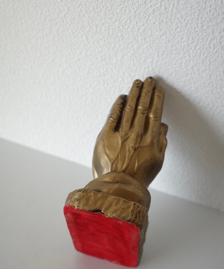 Praying Hands
