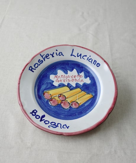 Dinner Plate