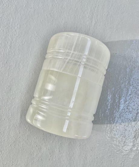 Onyx Pot