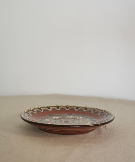 Plate