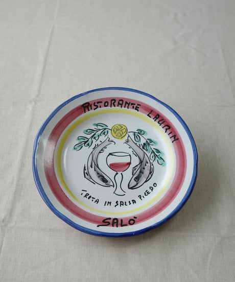 Dinner Plate