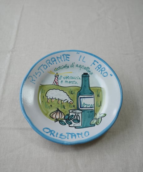 Dinner Plate