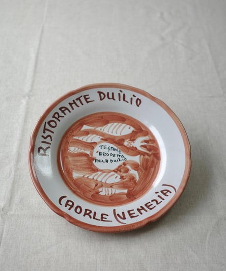 Dinner Plate