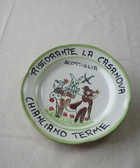 Dinner Plate