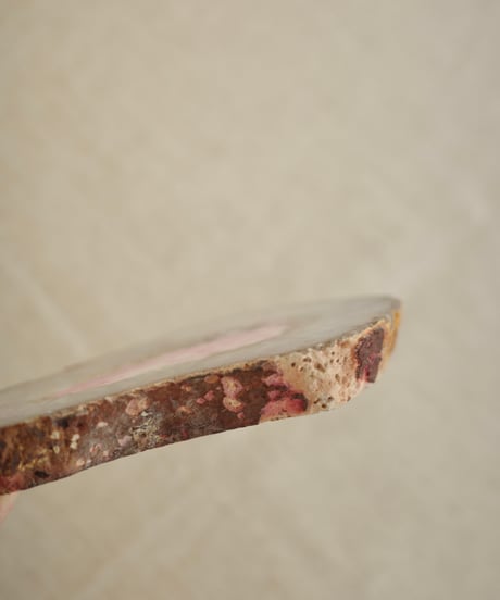 Agate