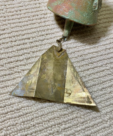Bell