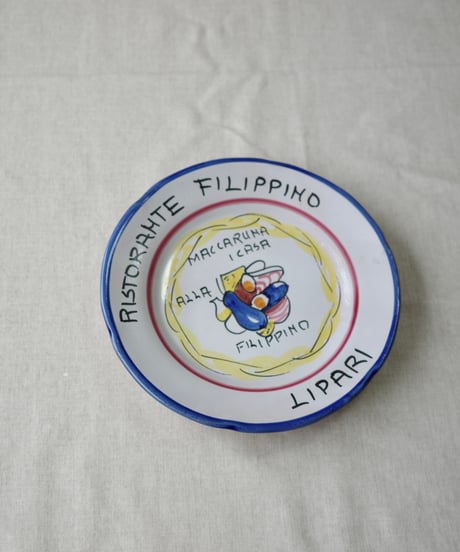 Dinner Plate