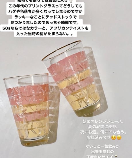 Glass