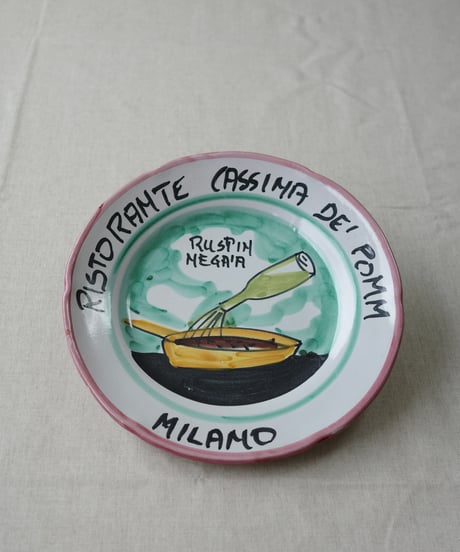 Dinner Plate