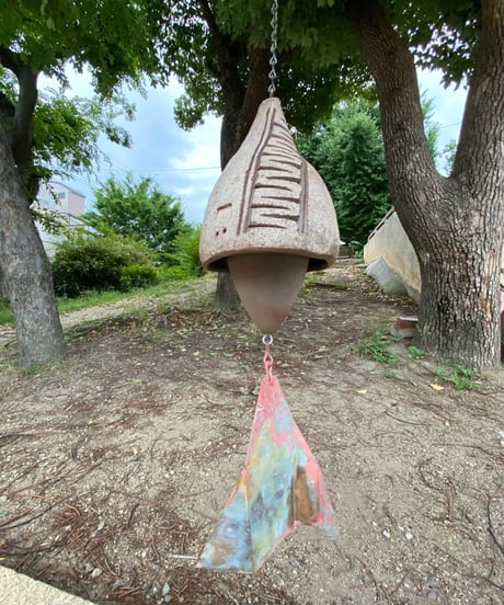 Bell