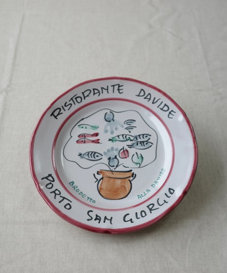 Dinner Plate