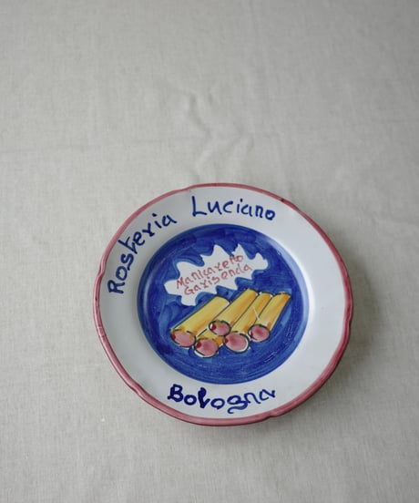 Dinner Plate