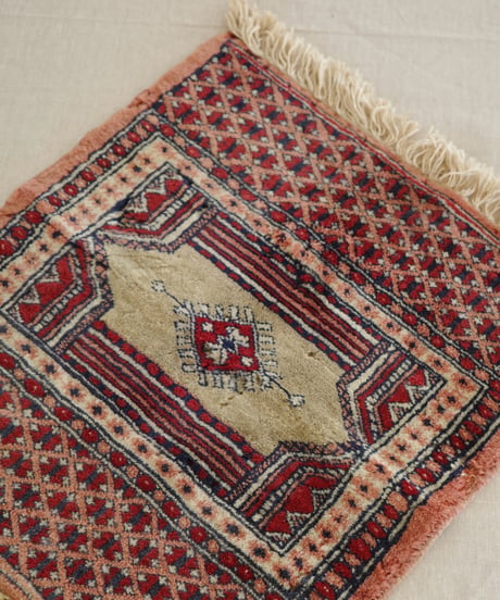 Rug