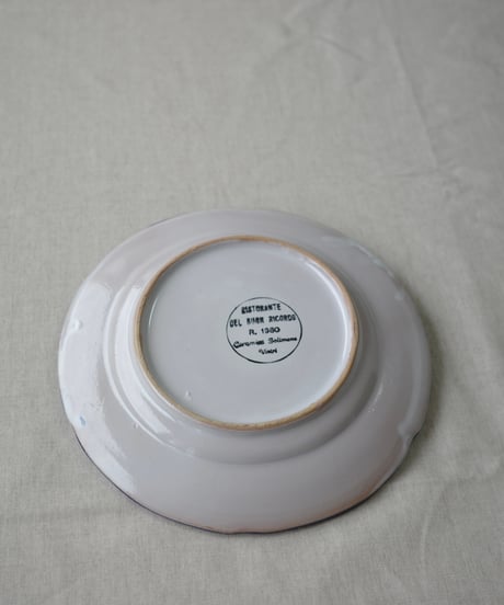 Dinner Plate