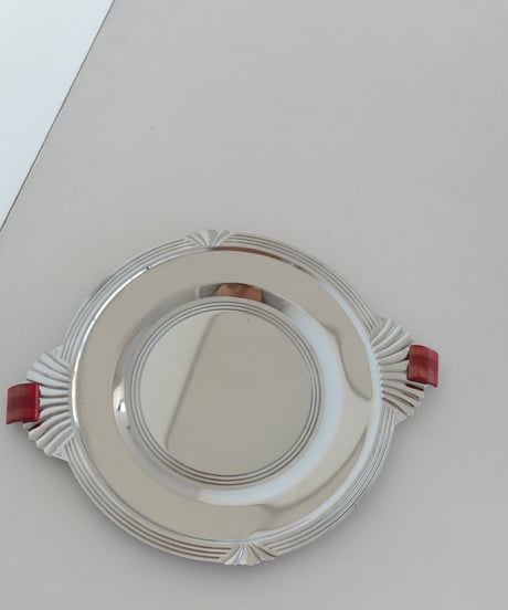 Serving Tray