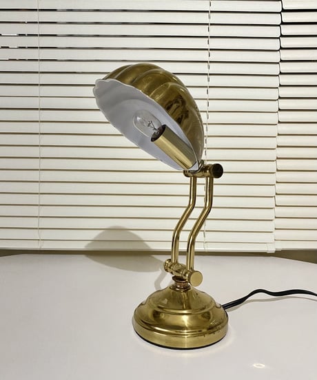 Desk Lamp