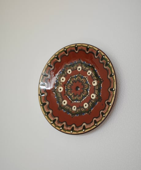 Plate