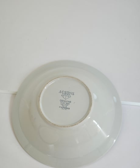 Serving Bowl