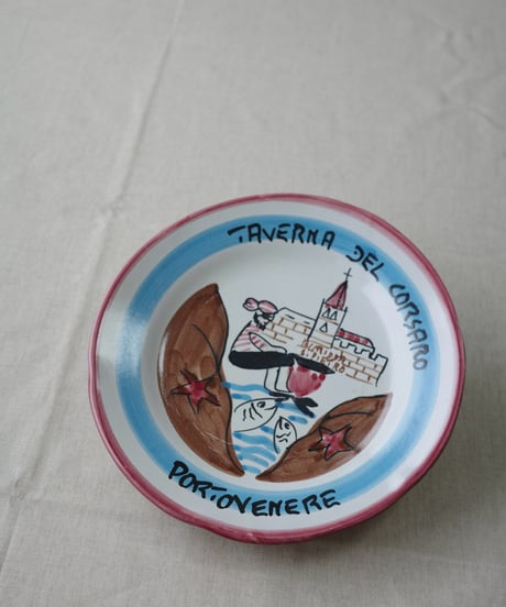 Dinner Plate