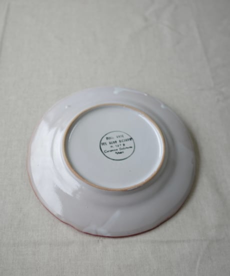 Dinner Plate