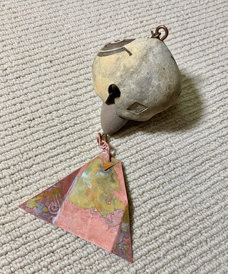 Bell
