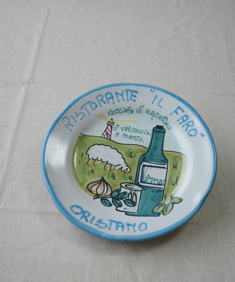 Dinner Plate
