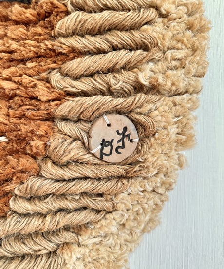 Tapestry
