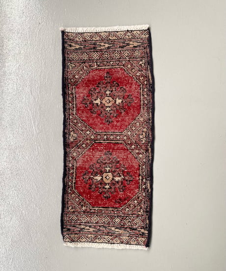 Tribal Rug