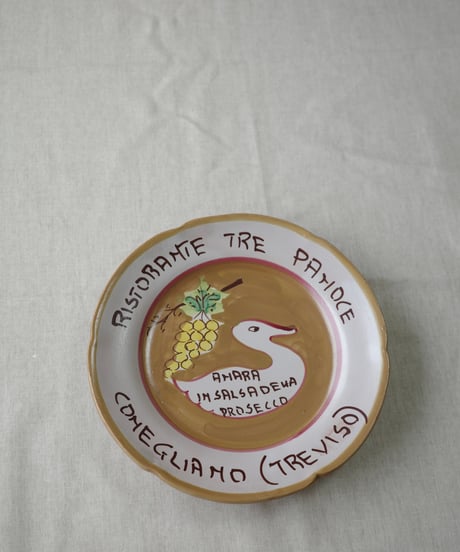 Dinner Plate