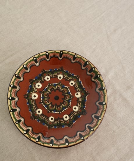 Plate