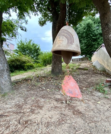 Bell