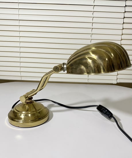 Desk Lamp