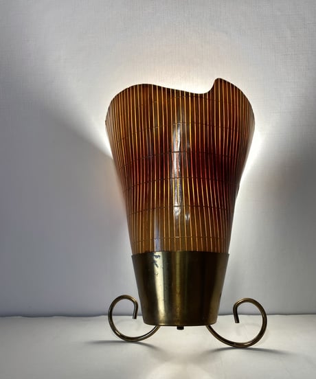 2way Lamp