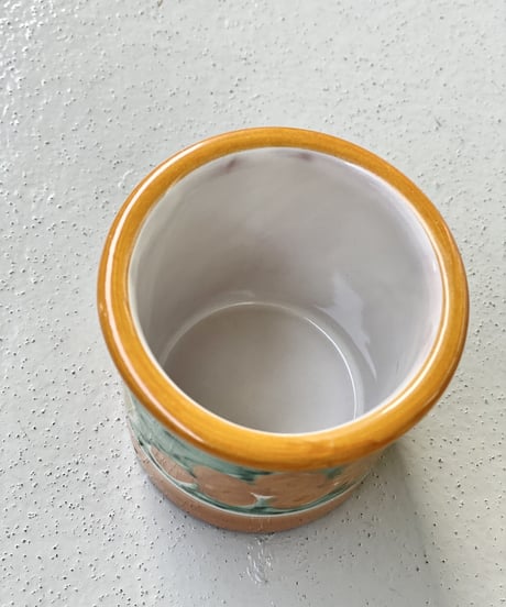 Mulch Cup