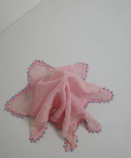 Beaded Cover