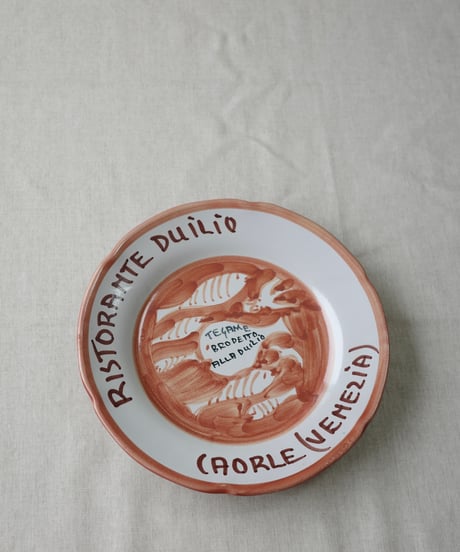 Dinner Plate