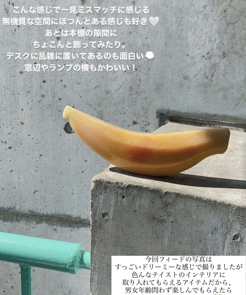 ジェムフルーツ / フルーツ型置物4個セット / gem / gem fruit ジェムフルーツ / フルーツ型置物4個セット / gem / gem fruit