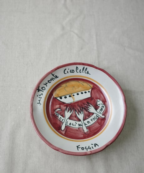 Dinner Plate