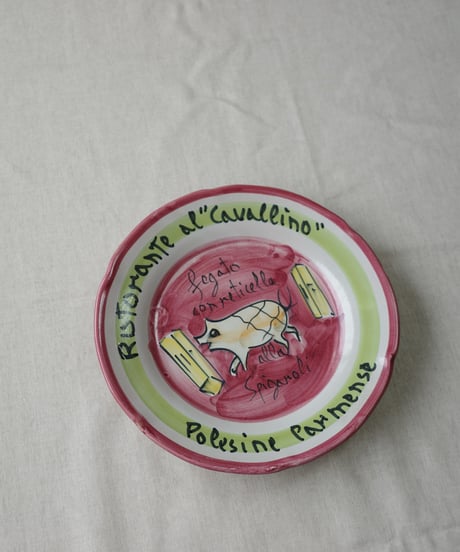 Dinner Plate