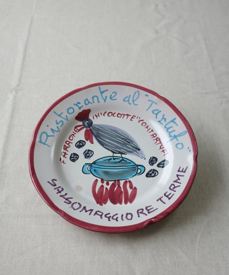 Dinner Plate