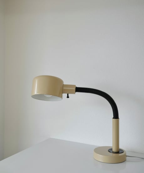 Desk Lamp