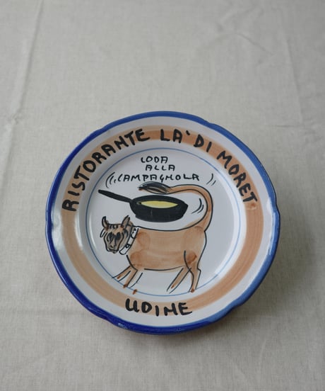 Dinner Plate