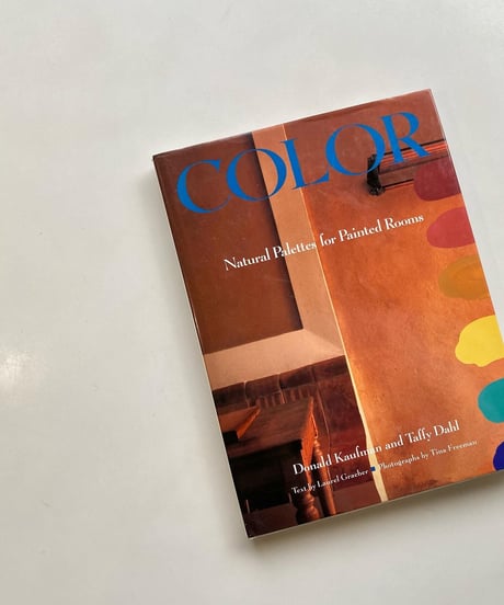 Coffee Table Book