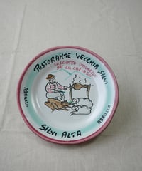 Dinner Plate