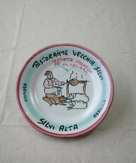 Dinner Plate