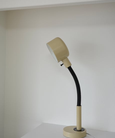 Desk Lamp