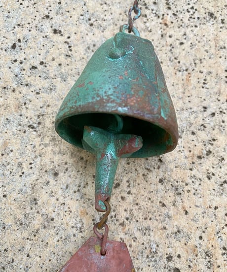 Bell