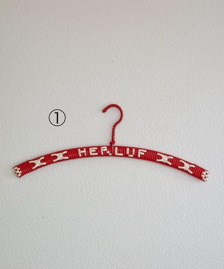 Hanger