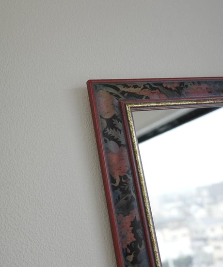 Wall Mirror