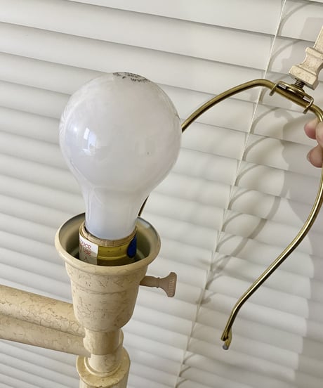Floor Lamp